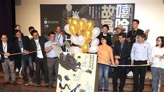 嘻哈故宮10月27日在南院引爆能量