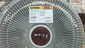 電暖器,800吋,規格,爆廢公社　圖／翻攝自臉書爆廢公社