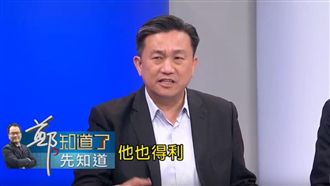 不知競選片侵權？他批韓國瑜：怎可能