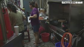 尼龍袋,米粉,道歉,高雄,羊肉