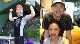 哈林,張嘉欣/翻攝自臉書