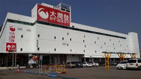 大潤發安平店（圖／翻攝自PTT）