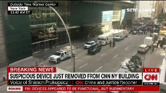 CNN疑收炸彈郵包　主播連線先逃命