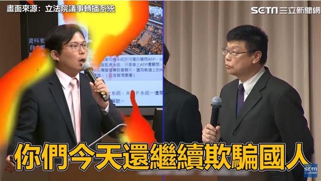 黃國昌打臉台鐵　網讚：罰他再做四年