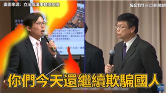 黃國昌打臉台鐵　網讚：罰他再做四年