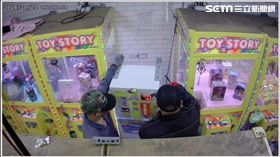 娃娃機,兌幣機,竊賊,鶯歌,翻攝畫面