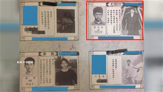 高中同學挺普悠瑪司機　誣陷將被擊敗