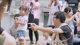 「性別平等教育」　課堂落實從小認識