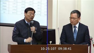 泛公股4大基金進場？ 財長：我沒說