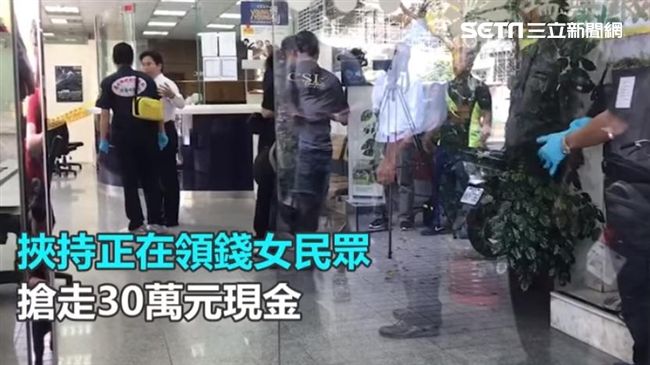 缺錢花搶銀行！男辯精神病遭法官打臉