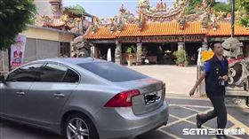 前南投縣長李朝卿入監