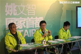 ▲民進黨台北市長候選人姚文智，召開「台北光復節：選前30天衝刺競選活動說明」記者會。（圖／記者林仕祥攝）