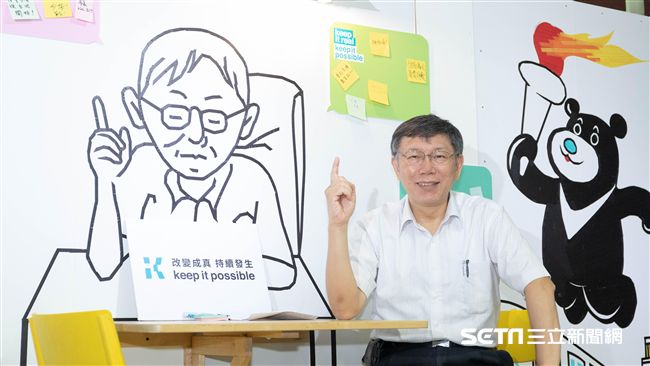 選前照妖鏡！才知道柯市長不懂法