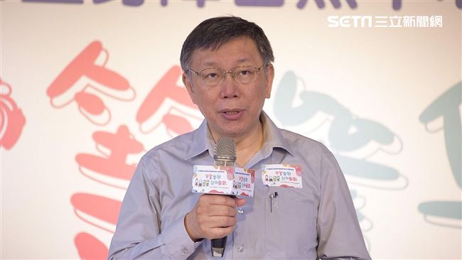 柯P再點大群館「奇怪」　不認助攻綠