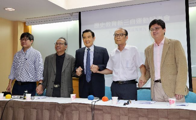 盼恢復中國史！學者推公投綁2020