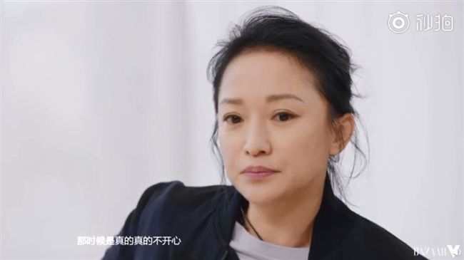 《如懿》挨轟變老！周迅每天起床都哭
