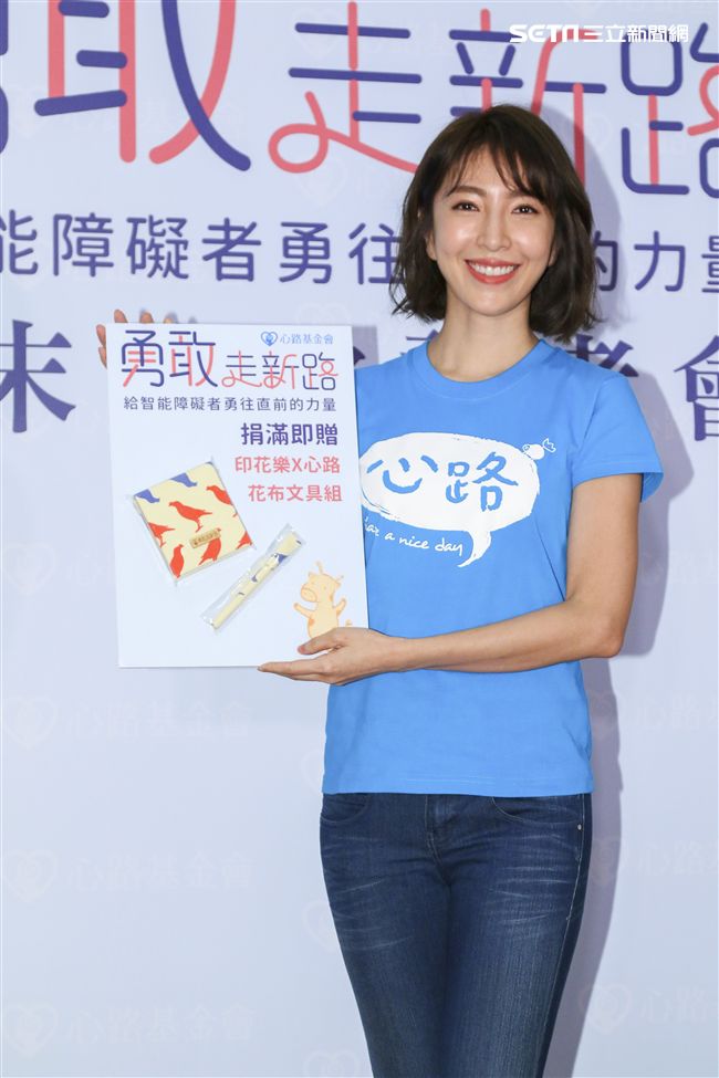 心路基金會歲末募款記者會與楊謹華。（記者林士傑/攝影）