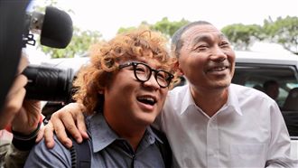 太愛玩拖垮侯友宜？納豆：穩交一年了