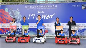 ▲萬金石馬拉松邀民眾同樂。（圖／新北市提供）