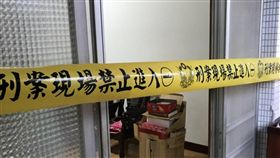 新北市，土城，燒炭，尋短，自殺，分手，感情因素