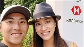 潘政琮在正開打前與妻子自拍。（圖／翻攝自潘政琮IG）