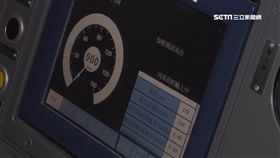 無助司機求援 43分鐘通聯曝