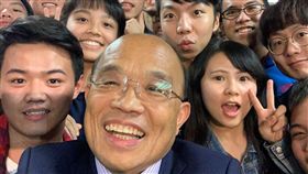 蘇貞昌,淡江大學,淡江公民計畫,學生會,新北市長,九合一選舉 圖/翻攝自蘇貞昌臉書