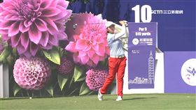 裙襬搖搖LPGA錦標賽 桃園大溪登場