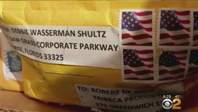 美國,爆裂物,可疑包裹,柯林頓,希拉蕊,歐巴馬,白宮,CNN,勞勃狄尼諾　圖／翻攝自CBS New York臉書