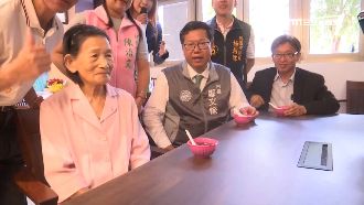 桃園長照里程碑！大溪日照中心啟用