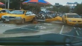 (修標)小黃暴衝撞2400