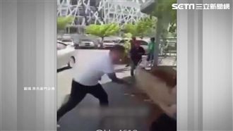 家暴男毆妻棄女　霸氣岳父當街教訓