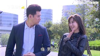 我回來了！陳珮騏返《金家》扮壞千金