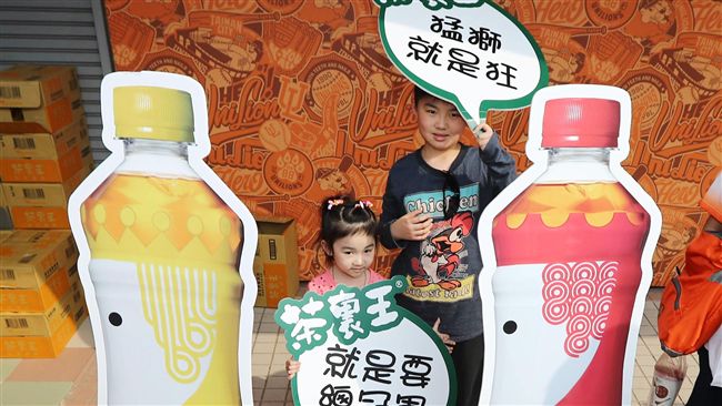 王來了！台灣大賽統一主場好禮拿不完