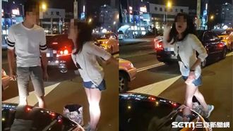 走路中滑手機遭叭　女獅吼嗆：打我啊