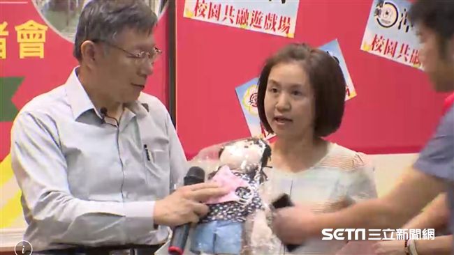 致詞被嗆！女候選人要柯別出來嚇人