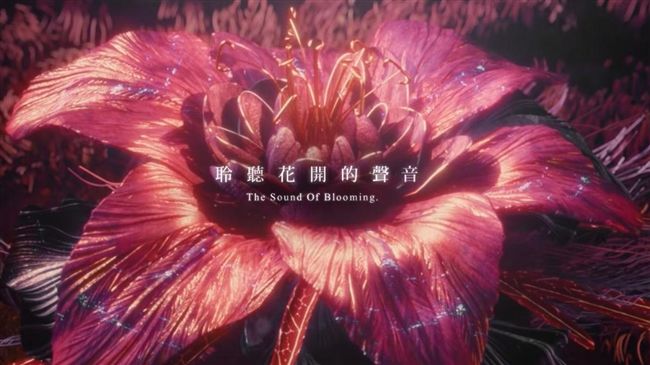 花博開幕影片曝光　展現台中人文之美