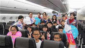 華航,空中巴士,彩繪新機,勵馨基金會,／華航提供