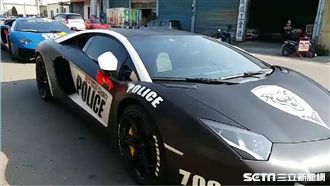 10億超跑迎娶　彰化霸氣新郎曝光！