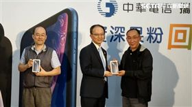 中華電信　果粉　葉立斌攝