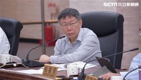 市長柯文哲出席交通會報 北市府提供