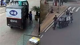 2歲娃開走快遞车,路人狂追百米攔截（圖／梨視頻）