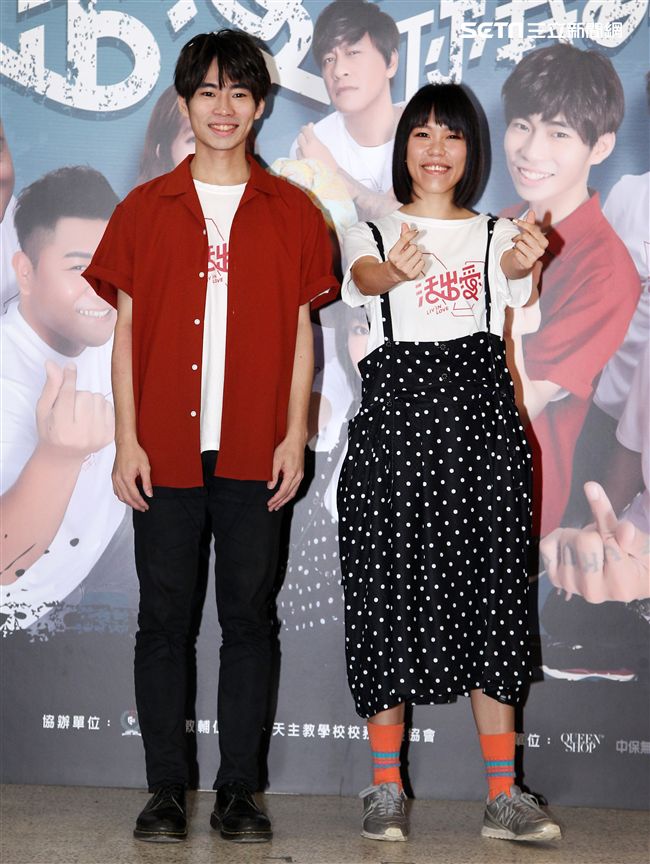 Cr spy脆樂團。（記者邱榮吉/攝影）