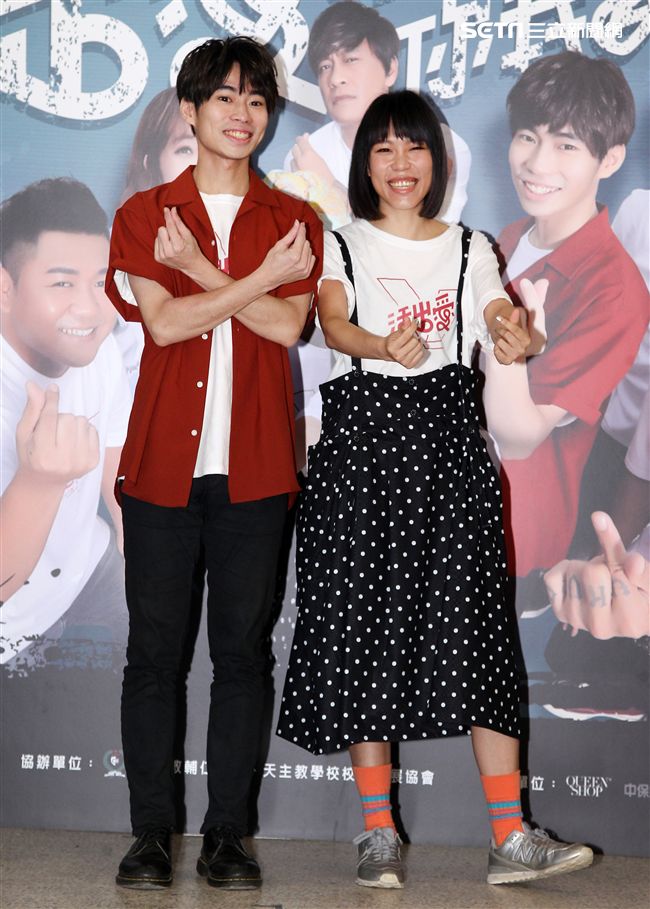 Cr spy脆樂團。（記者邱榮吉/攝影）