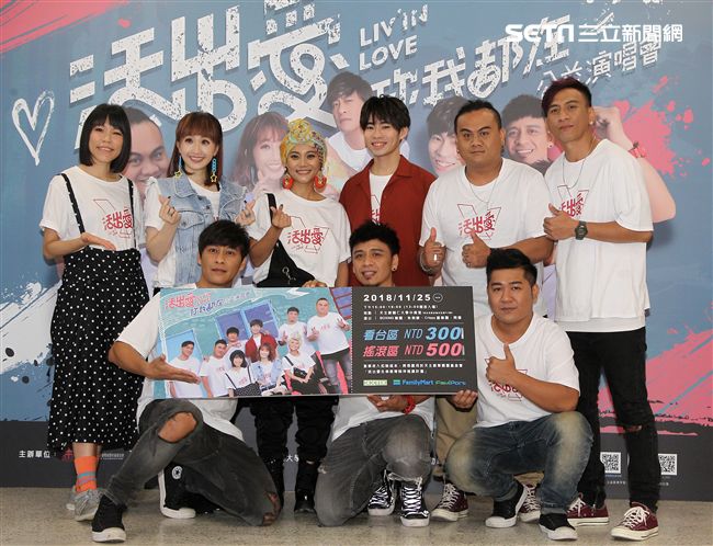 BOXING樂團邀歌手阿爆、朱俐靜、Cr spy脆樂團，無酬出席「活出愛-你我都在」公益演出。（記者