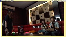 男友與閨蜜拍攝親密照卻被女友抓包。（圖／Jeff & Inthira臉書授權）