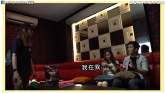 男友偷約閨蜜唱歌　女友怒喊：分手