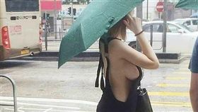 碗公奶,香港,正妹,吊帶裙／爆廢公社