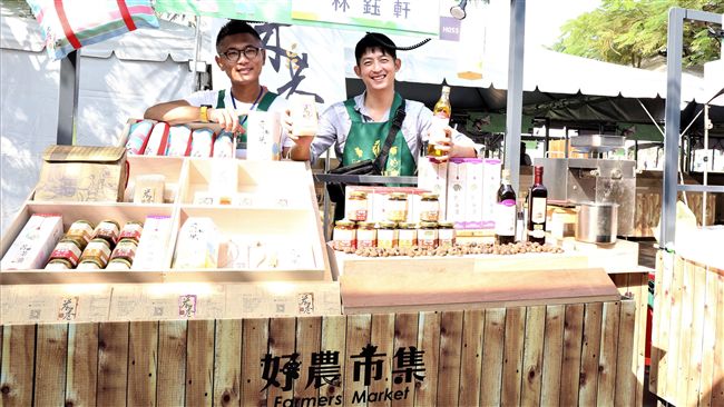 全台最大農夫市集　花博花現好農登場