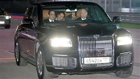 AURUS Senat(圖/翻攝網路)